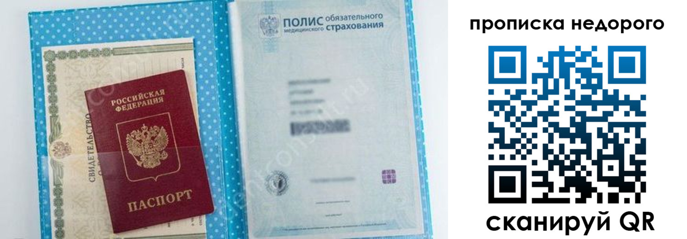 форма 3 в Белёве